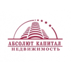 Отзывы людей о Абсолют Капитал Недвижимость