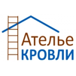 Отзывы людей о Ателье Кровли