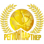 Отзывы людей о Регион Партнер Стерлитомак