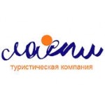 Отзывы людей о Туристическая компания Ласпи