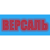 Окна версаль