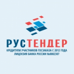 Отзывы людей о ООО РусТендер