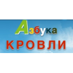 Отзывы людей о Азбука Кровли