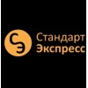 Стандарт Экспресс