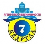 Отзывы людей о Агентство недвижимости 7 Квартал