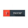 ТЕССЕР