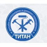 Отзывы людей о Архитектурно-строительная компания "Титан"