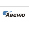 Клининговая компания Авеню