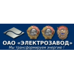 Отзывы людей о ОАО Электрозавод