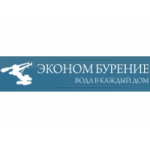 Отзывы людей о Компания Экономбурение