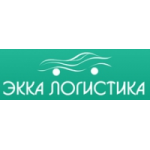 Отзывы людей о ЭККА Логистика