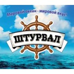 Отзывы людей о Компания «АТАРДО»