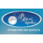 Отзывы людей о Компания Ла Перла Трэвэл