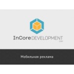 Отзывы людей о Компания Incore Development