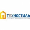 Компания «Техностиль»