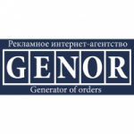 Отзывы людей о GENOR Рекламное интернет-агентство