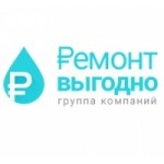 Отзывы людей о ГК Ремонт Выгодно