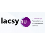 Отзывы людей о Компания Lacsy