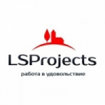 Отзывы людей о Компания LSProjects