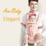 Отзывы людей о Хипсит Ave baby