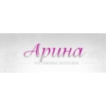 Отзывы людей о Компания "Арина" натяжные потолки