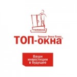 Отзывы людей о Компания "Топ Окна"