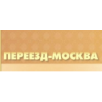 Отзывы людей о Компания "Переезд-Москва"