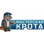 Отзывы людей о Мастерская Крота - натяжные потолки