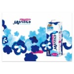 Отзывы людей о ТМ «Лакомо»