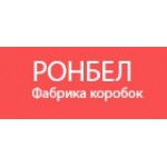 Отзывы людей о Фабрика Фабрика "Ронбел"