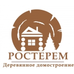 Отзывы людей о Компания "Ростерем"