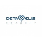 Отзывы людей о Deta Elis Holding
