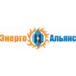 Отзывы людей о ООО "ЭНЕРГОАЛЬЯНС"