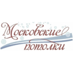 Отзывы людей о Компания "Московские потолки"