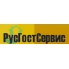 ООО РусГостСервис