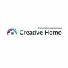 Creative Home