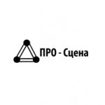 Отзывы людей о ПРО-Сцена