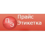 Отзывы людей о ПрайсЭтикетка ру