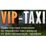Отзывы людей о VIP-TAXI Сочи