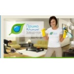 Отзывы людей о Профессиональные клининговые услуги Прима-Клининг