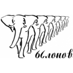 Отзывы людей о Группа компаний "6 слонов"