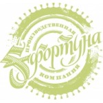 Отзывы людей о ООО" Производственная компания ФОРТУНА"