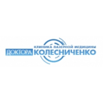 Отзывы людей о Клиника лазерной медицины доктора Колесниченко