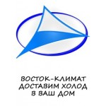 Отзывы людей о Компания "Восток-Климат"