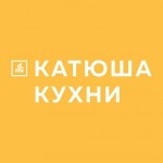 Отзывы людей о Кухни «Катюша»