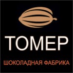 Отзывы людей о Шоколадная фабрика "ТОМЕР"