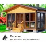 Отзывы людей о Домаполесье.рф строительство модульных домов