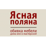 Отзывы людей о Ясная поляна - перетяжка мебели в Москве