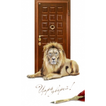 Отзывы людей о ИП Труханов, Ле-Гран