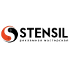 Stensil